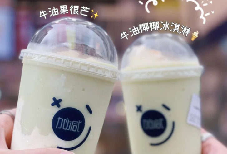 贝斯特全球最奢华茶饮：别羡慕别人的奶茶店生意好，他们都