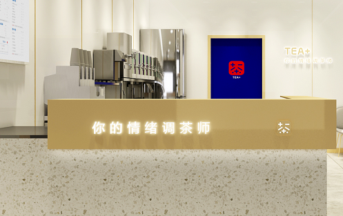 创新求变，贝斯特全球最奢华茶饮立身茶饮市场稳步发展